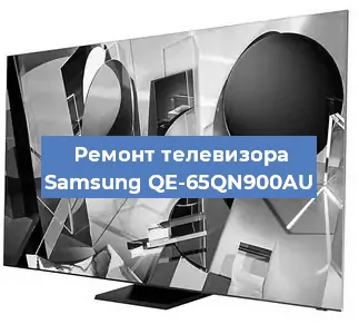 Замена антенного гнезда на телевизоре Samsung QE-65QN900AU в Новосибирске